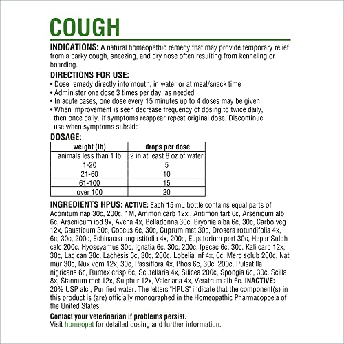 HomeoPet Cough, Natural Cough Supplement for Dogs, Cats, and Other Pets, Safe and Gentle Cough Medicine, 15 Milliliters